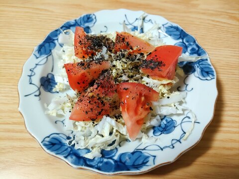 白菜とトマトと黒すりごまのサラダ